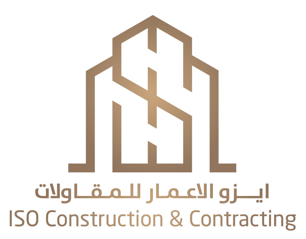 شركة أيزو الأعمار للمقاولات